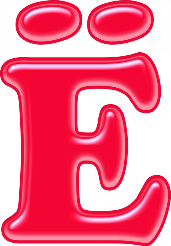 Трафарет многоразовый «Красивые буквы русского алфавита (шрифт Arno Pro)»